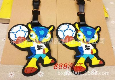 【工廠供應2014巴西世界杯吉祥物立體PVC行李牌硅膠/托運牌/識別牌】價格,廠家,圖片,滴膠滴塑產品,東莞市博翔塑膠制品-