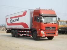 供應(yīng)杭州至深圳東莞惠州搬家行李托運公司_交通運輸_世界工廠網(wǎng)中國產(chǎn)品信息庫