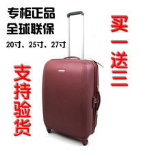 【新秀麗u66】最新最全新秀麗u66 產(chǎn)品參考信息