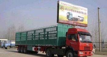 圖 天津大畢莊鎮(zhèn)至承德 保定 雙向 天津物流