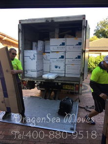 廣州市到澳大利亞國際搬家公司哪家好 國際搬家客戶曬單 海龍國際