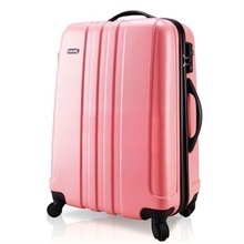 【名將拉桿箱】最新最全名將拉桿箱 產(chǎn)品參考信息