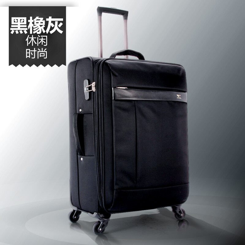 七匹狼拉桿箱萬向輪學生箱加厚牛津布行李托運箱上學箱大容量 灰色 24寸
