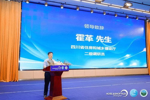 潔凈西南，相聚蓉城 2021西南清潔行業(yè)發(fā)展高峰論壇暨展覽會圓滿落幕